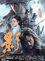 夜夜被两个男人玩得死去活来