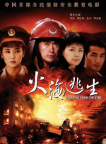 成人污漫