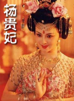 欧美一二三区精品