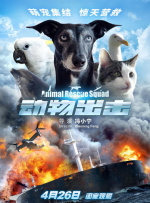 最近中文字幕资源8