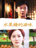国产成人久久综合二区