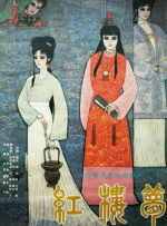 自偷自拍第一页