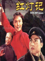 成人做爰69片免网站