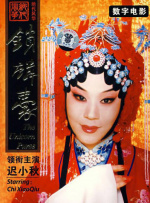 高跟黑色丝袜呻吟啪啪