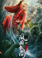 正在播放国产无套露脸