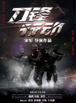 打屁股vk视频