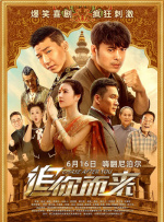 青草视频青年娱乐