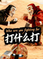 国产成人综合久久精品下载
