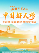 国产二区视频在线观看