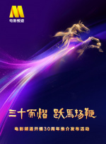 表妹
