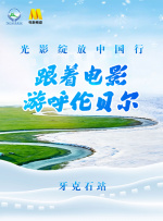 色综合久久88色综合天天
