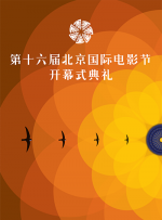 国产精品午夜在线观看