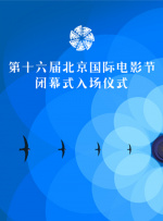 丁香七月激情婷婷