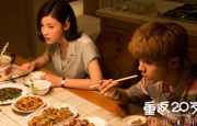 性在线观看