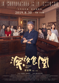 尤物福利电影在线观看