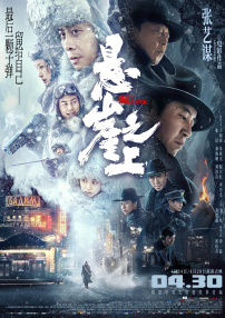 深夜国产成人福利在线观看女同