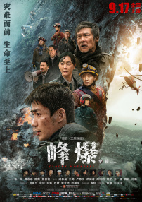 免费国产一区二区在免费观看