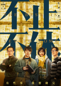 国产高清在线不卡