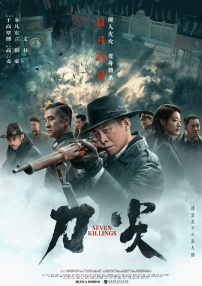 麻豆第一页