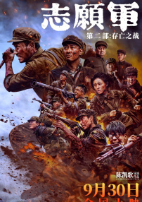 日韩欧美网站