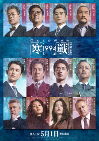 免费人成黄页在线观看1024