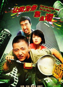 国产福利啪啪