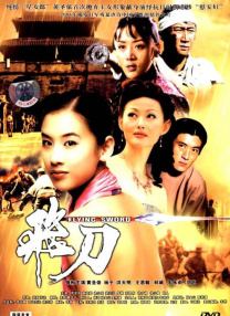 短视频在线观看高清完整版