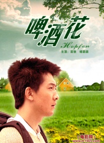 欧美高清性色生活片免费观看