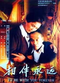色偷偷亚洲精品一区二区
