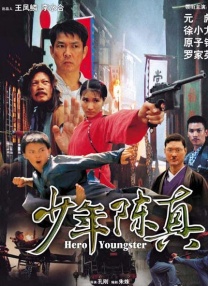 亚洲啊v在线