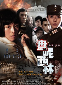 帅哥吸美女胸