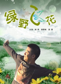 99福利在线