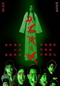 av在线高清观看