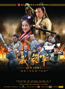 久久婷五月天