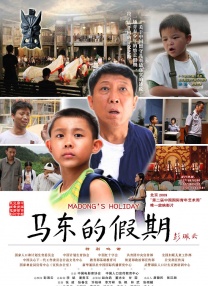天天操偷偷干