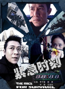 姐姐外遇