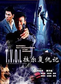 年轻妻子的工作