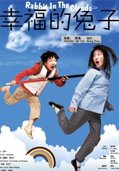 色涩av在线