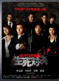 精品久久久中文字幕一区