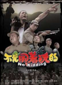 国产成人自啪精品视频