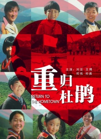 97在线观看播放