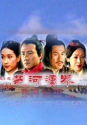 最近中文字幕在线播放