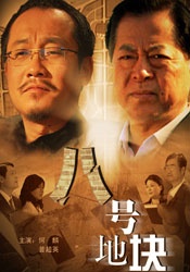 性欧美精品久久久久久久