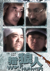色香首页