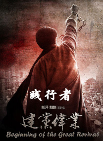 欧美精品在线播放
