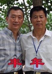 91亚洲导航深夜福利