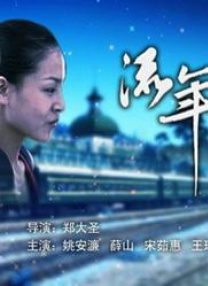 四虎884aa永久播放地址http