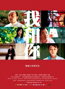 色播在线永久免费视频网站