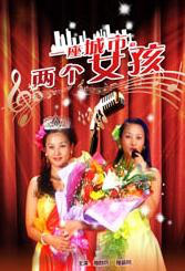 国产精品午夜免费福利视频