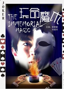 久久国产成人福利播放